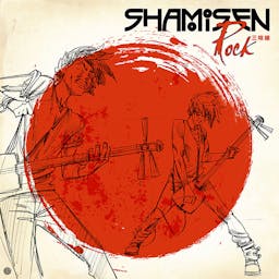 Shamisen Rock album artwork